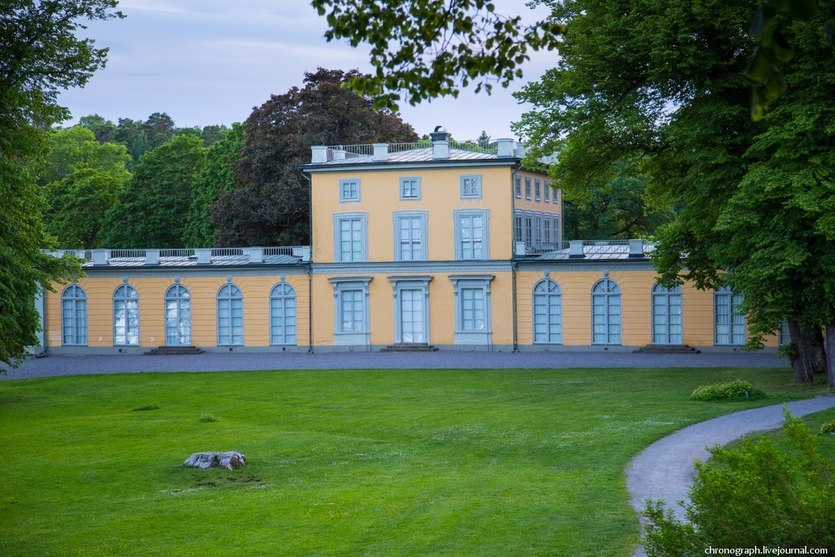 Hagaparken, Stockholm